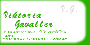 viktoria gavaller business card